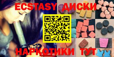 ALPHA-PVP Ирбит