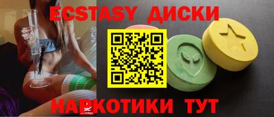 амфетамин Малгобек