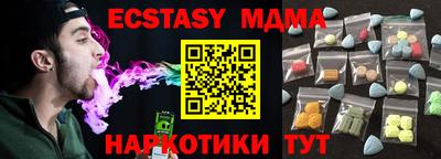 ALPHA-PVP Ирбит