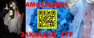 ALPHA-PVP Ирбит