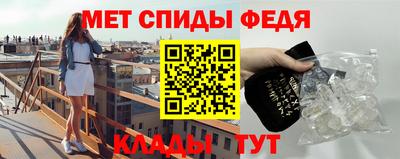ALPHA-PVP Ирбит