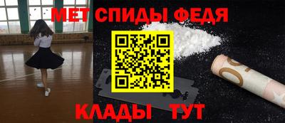 MESCALINE Изобильный