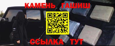MESCALINE Изобильный