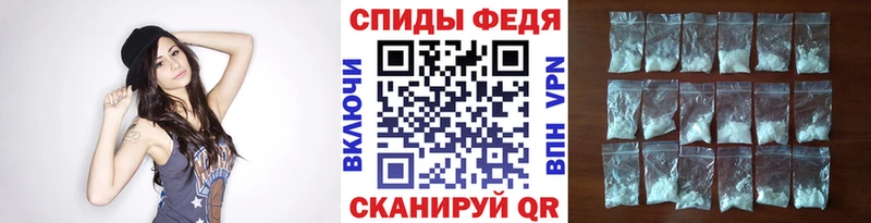Метамфетамин Methamphetamine  Коммунар 