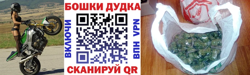 KRAKEN рабочий сайт Коммунар Конопля Bruce Banner
